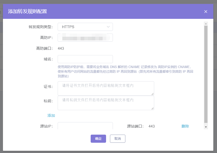 仟云在线,全球一体化平台