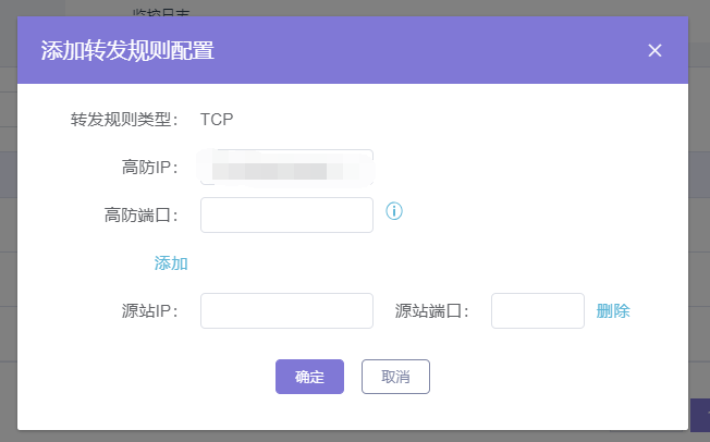仟云在线,全球一体化平台